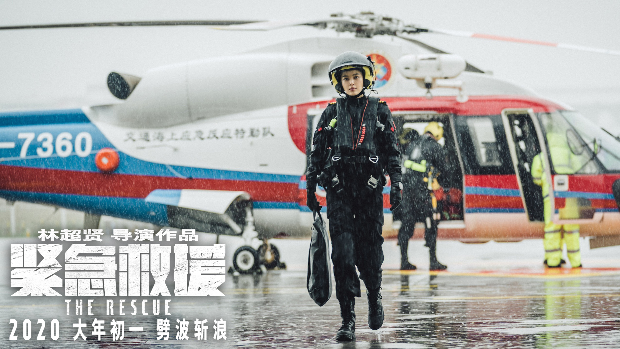 上海办公设计：蚌埠多人被困小区坍塌事故：应急救援待加强
